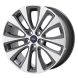 Ford Fusion Wheel Rim Machined Grey 10206 Stock Factory OEM Replacement