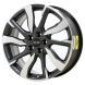 Chevrolet Equinox Wheel Rim Machined Charcoal 14063 Stock Factory OEM Replacement