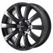 Chrysler Sebring Wheel Rim Gloss Black 2377 Stock Factory OEM Replacement