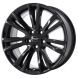 Chrysler 300 Wheel Rim Gloss Black 2536 Stock Factory OEM Replacement