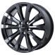 Chrysler 300 Wheel Rim PVD Black Chrome 2538 Stock Factory OEM Replacement
