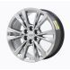Cadillac XT5 Wheel Rim Hyper Silver 4844 Stock Factory OEM Replacement