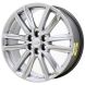 Cadillac XT5 Wheel Rim Silver 4881 Stock Factory OEM Replacement