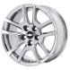 Chevrolet Malibu Wheel Rim PVD Bright Chrome 5559 Stock Factory OEM Replacement