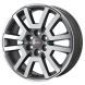 GMC Acadia Wheel Rim Machined Grey 5574 Stock Factory OEM Replacement
