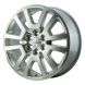 GMC Acadia Wheel Rim Machined Silver 5574 Stock Factory OEM Replacement