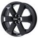 Chevrolet Traverse Wheel Rim PVD Black Chrome 5845 Stock Factory OEM Replacement