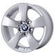 BMW 525i Wheel Rim Silver 59471 Stock Factory OEM Replacement