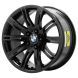 BMW 645i Wheel Rim Gloss Black 59488 (F) Stock Factory OEM Replacement