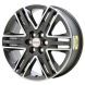 GMC Acadia Wheel Rim Machined Grey 5954 Stock Factory OEM Replacement