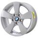 BMW 525i Wheel Rim Silver 59557 Stock Factory OEM Replacement
