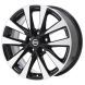 Nissan Altima Wheel Rim Machined Black 62719 Stock Factory OEM Replacement