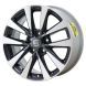 Nissan Altima Wheel Rim Machined Grey 62719 Stock Factory OEM Replacement