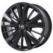 Nissan Pathfinder Wheel Rim Gloss Black 62742 Stock Factory OEM Replacement
