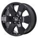 Honda Pilot Wheel Rim Gloss Black 64038 Stock Factory OEM Replacement