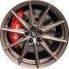 Toyota GR86 Wheel Rim Bronze 68890 Stock Factory OEM Replacement