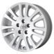 Toyota Sienna Wheel Rim Machined Silver 69520 Stock Factory OEM Replacement