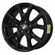 BMW X6 Wheel Rim Gloss Black 71281 (F) Stock Factory OEM Replacement
