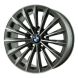 BMW 535i Wheel Rim Machined Grey 71331 (F) Stock Factory OEM Replacement
