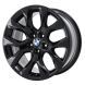 BMW X5 Wheel Rim Gloss Black 71440 Stock Factory OEM Replacement