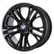 BMW X3 Wheel Rim Gloss Black 71487 (R) Stock Factory OEM Replacement