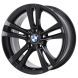 BMW 320i Wheel Rim Gloss Black 86188 (R) Stock Factory OEM Replacement