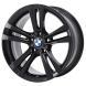BMW 320i Wheel Rim Gloss Black 71540 Stock Factory OEM Replacement