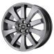 Land Rover LR2 Wheel Rim Hyper Silver 72203 Stock Factory OEM Replacement