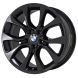 BMW X5 Wheel Rim Gloss Black 86045 Stock Factory OEM Replacement