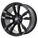 BMW X5 Wheel Rim Gloss Black 86058 (R) Stock Factory OEM Replacement