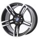 BMW M2 Wheel Rim Machined Black 86095 (R) Stock Factory OEM Replacement