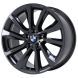 BMW X6 Wheel Rim PVD Black Chrome 86260 (F) Stock Factory OEM Replacement