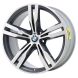 BMW 640i Wheel Rim Machined Grey 86281 (F) Stock Factory OEM Replacement
