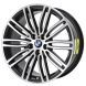 BMW 530e Wheel Rim Machined Grey 86328 (F) Stock Factory OEM Replacement