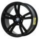 BMW 330e Wheel Rim Gloss Black 86501 Stock Factory OEM Replacement