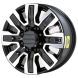 GMC Sierra 2500 Wheel Rim Machined Black ALY95740 Stock Factory OEM Replacement
