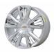 Chevrolet Suburban 1500 Wheel Rim Silver ALY96951 Stock Factory OEM Replacement