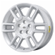 Land Rover Defender Wheel Rim Silver ALYLC075 Stock Factory OEM Replacement