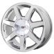 Cadillac CTS Wheel Rim PVD Bright Chrome 4588 (R) Stock Factory OEM Replacement