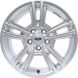 Ford Mustang Wheel Rim Silver 3808 Stock Factory OEM Replacement