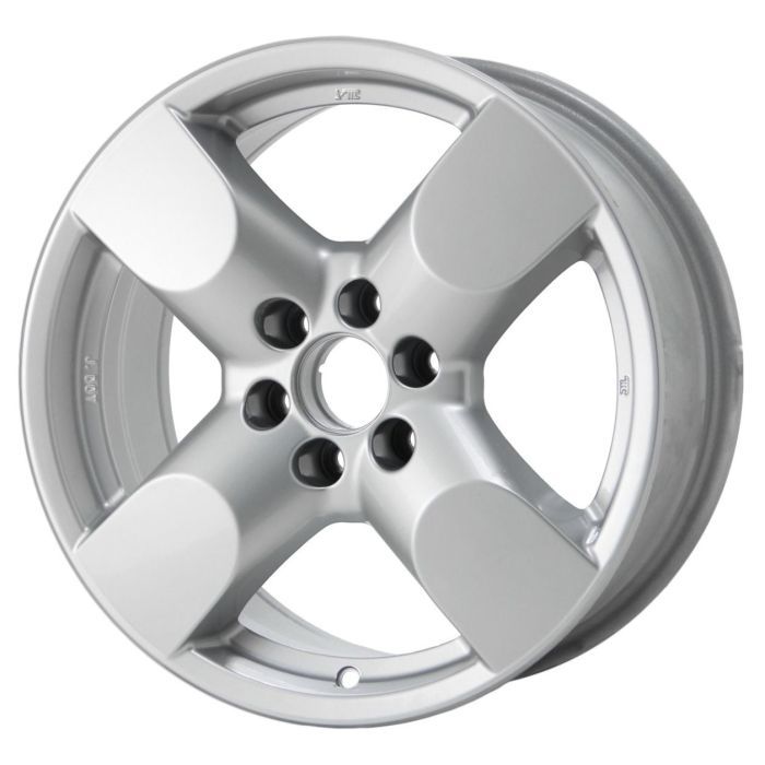 Nissan Frontier Wheel Rim Silver 62453 Stock Factory OEM Replacement
