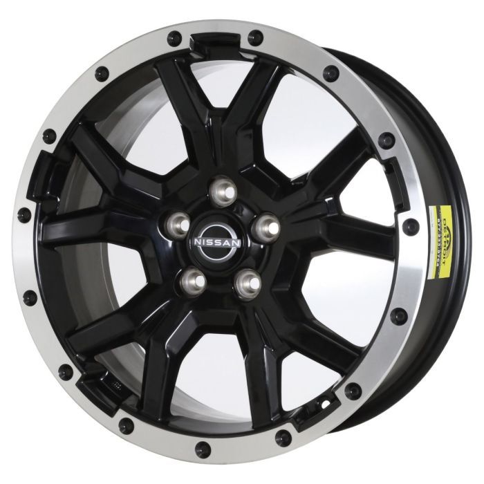 Nissan Pathfinder Wheel Rim Machined Black ALYNQ042 Stock Factory OEM Replacement