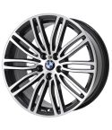 BMW 530e wheel rim MACHINED GREY 86332 stock factory oem replacement