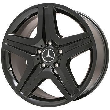 Mercedes-Benz G63 Wheel Rim Gloss Black 85327 Stock Factory OEM Replacement